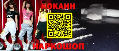 прущая мука Конаково