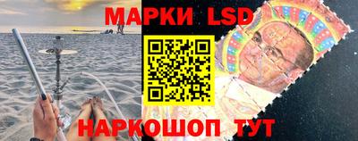 прущая мука Конаково