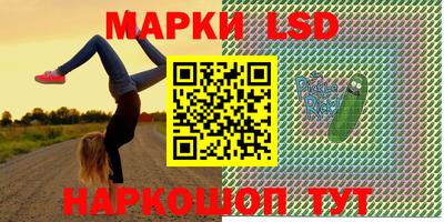 прущая мука Конаково