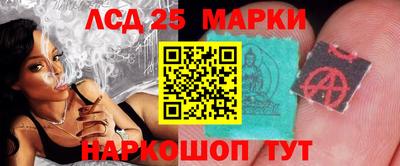 MDMA Premium VHQ Коммунар