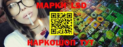 прущая мука Конаково
