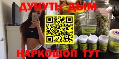 MDMA Premium VHQ Коммунар