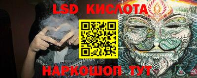 прущая мука Конаково