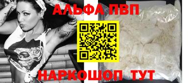 MDMA Premium VHQ Коммунар