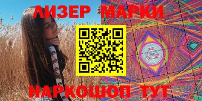 MDMA Premium VHQ Коммунар
