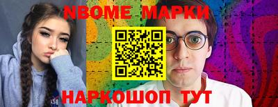 MDMA Premium VHQ Коммунар