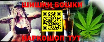 прущая мука Конаково