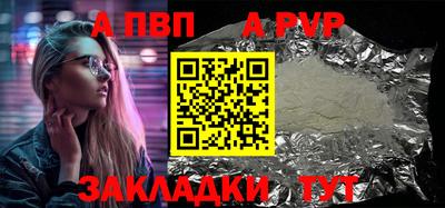 MDMA Premium VHQ Коммунар