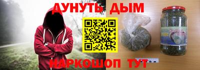 прущая мука Конаково