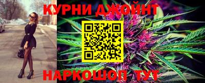 MDMA Premium VHQ Коммунар