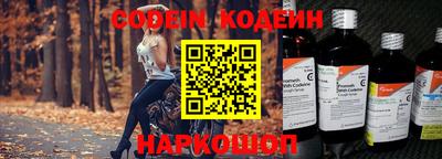 прущая мука Конаково