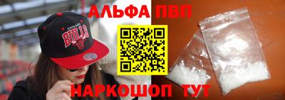 MDMA Premium VHQ Коммунар