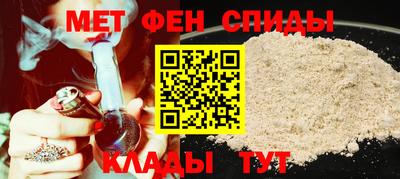 прущая мука Конаково