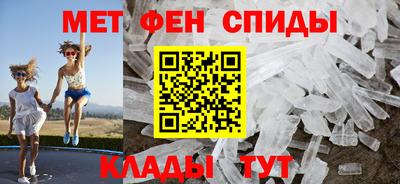 прущая мука Конаково