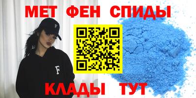 MDMA Premium VHQ Коммунар