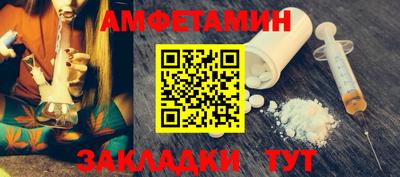 MDMA Premium VHQ Коммунар