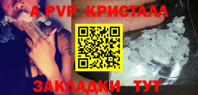 MDMA Premium VHQ Коммунар