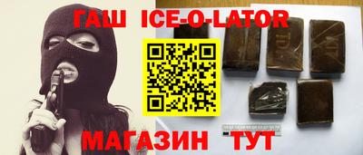 MDMA Premium VHQ Коммунар
