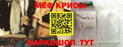 прущая мука Конаково