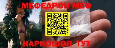 MDMA Premium VHQ Коммунар