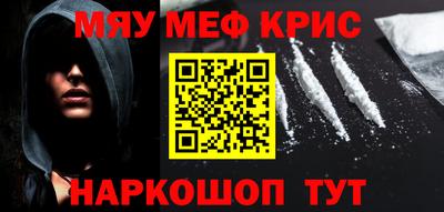 MDMA Premium VHQ Коммунар